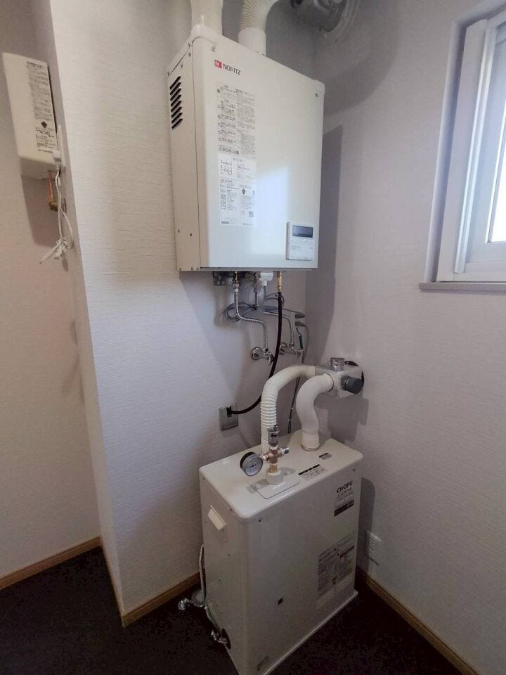 給湯器