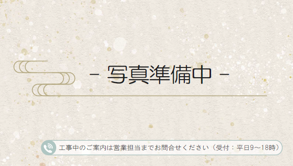 【外観】
【見沼区大字御蔵中古戸建】
現地ご案内可能!近隣物件も合わせてご紹介可能です!
お気軽にお問い合わせください!