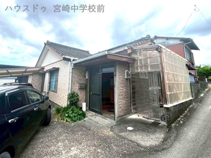【外観】