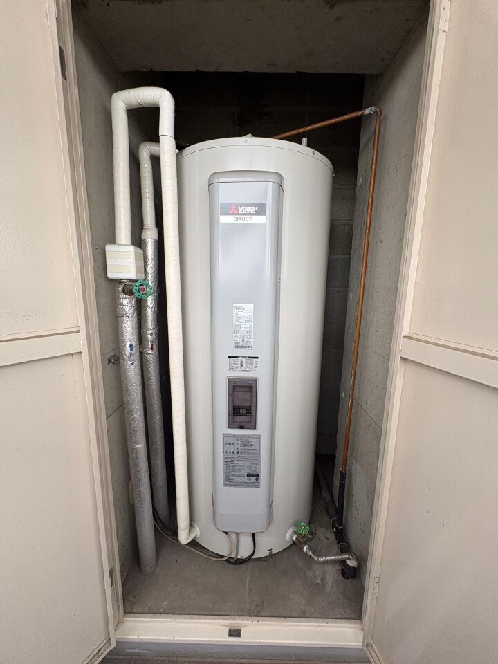 三菱の電気温水器2022年製