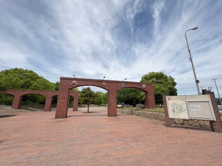 大浜公園にはテニスコートや大浜だいしんスタジアムはもちろん、大浜相撲場があり学生相撲やプロレスの試合会場として広く利用されています♪