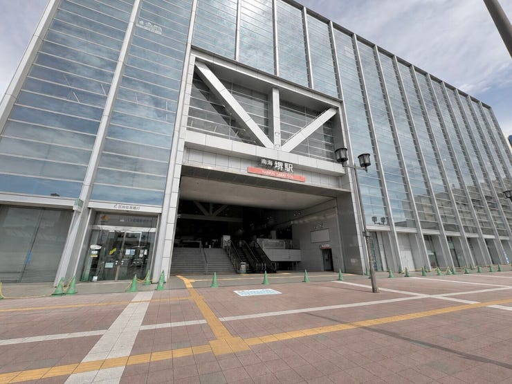 南海本線堺駅まで徒歩8分です♪