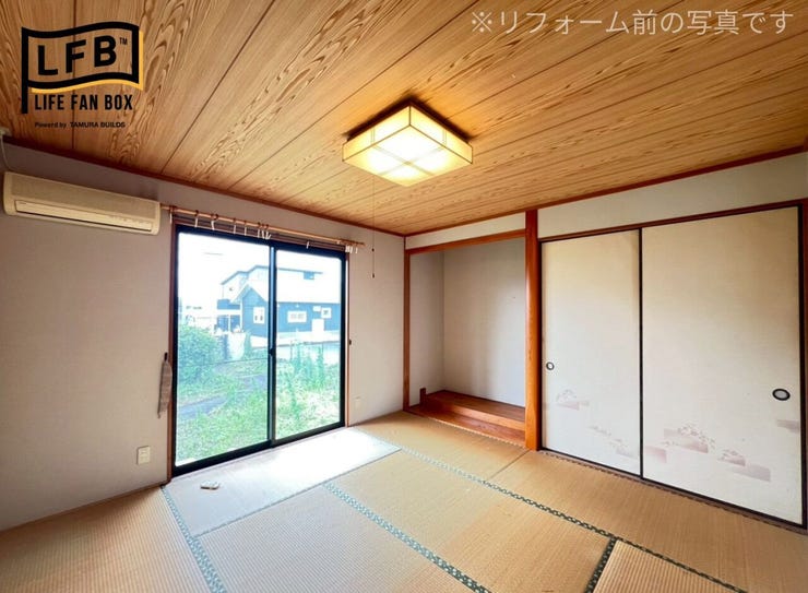 和室は畳表替えを行います♪
※リフォーム前の写真です。