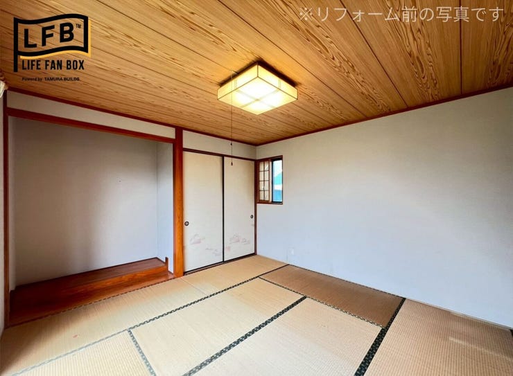 和室にはちょっとした小窓があり味があります♪
※リフォーム前の写真です。