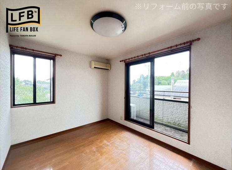 バルコニーには2部屋の洋室から出られます♪
※リフォーム前の写真です。