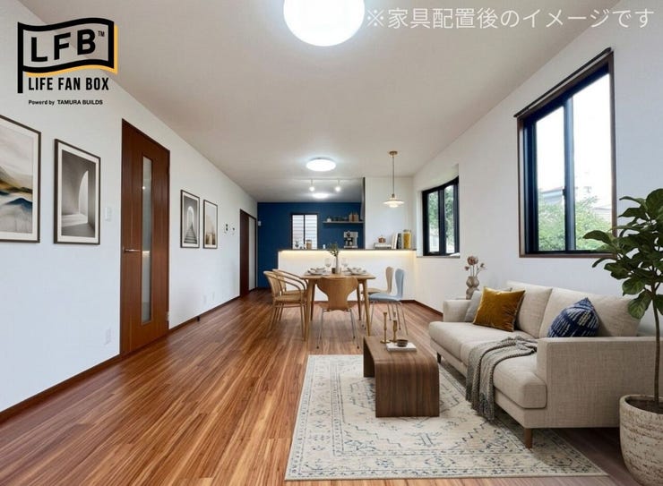 ※家具はイメージです
どんな家具を置こうか想像するのが楽しくなりますね☆