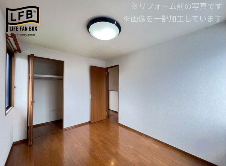 各居室に収納が付いており、より片付けがしやすいです◎
※リフォーム前の写真です。