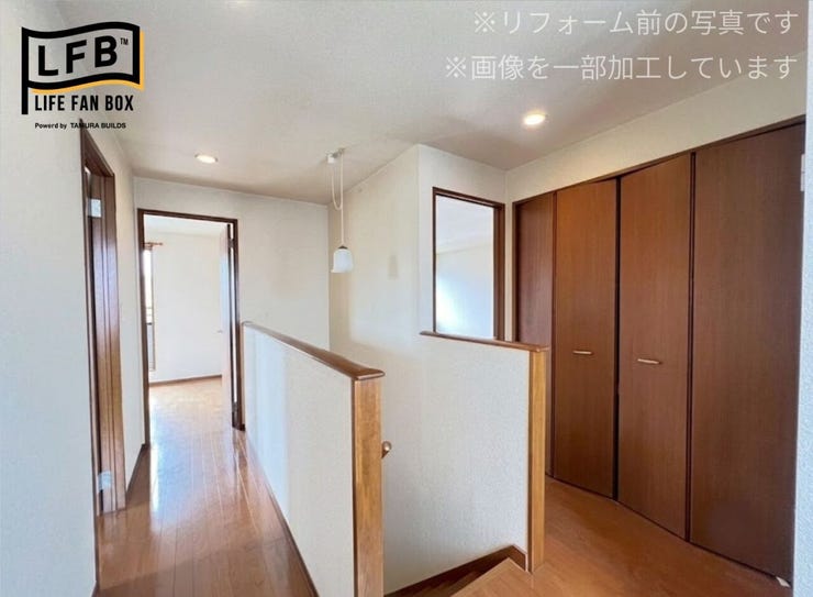 2階の廊下にも収納があり、掃除用具や普段使わないものなどをすっきりしまえます♪
※リフォーム前の写真です。