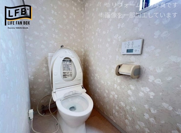 トイレも新品交換予定です♪
※リフォーム前の写真です。