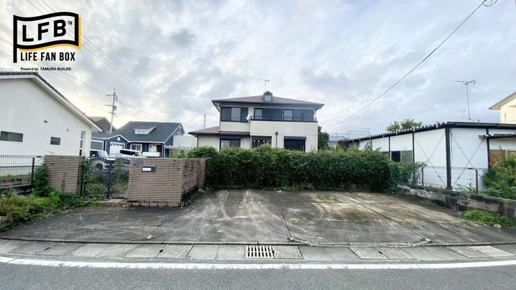 【外観写真】
植栽撤去予定です。どのような見た目になるか楽しみですね♪