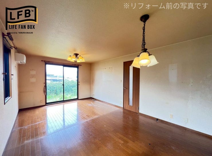 LDKからお庭を眺められます♪
※リフォーム前の写真です。