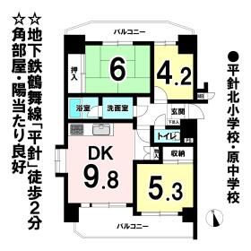 間取画像