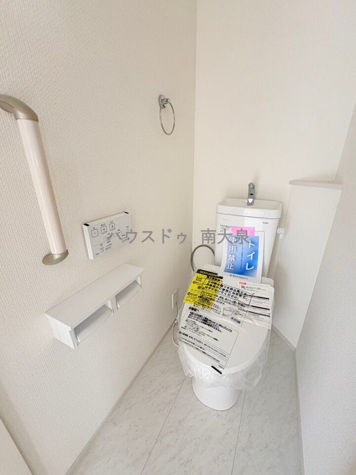 ※同タイプ(3号棟)トイレ
