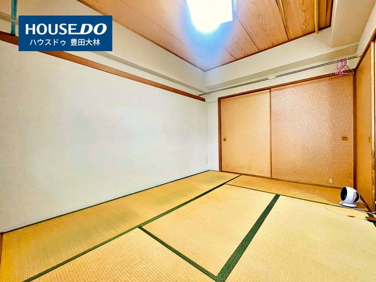 見るだけ聞くだけOK!【お気軽に資料請求!不動産のことならなんでも/ハウスドゥ豊田美里】