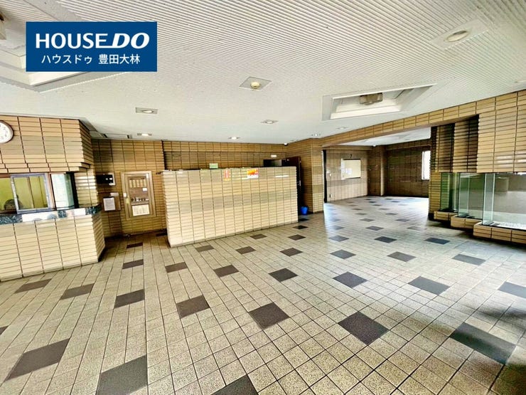 見るだけ聞くだけOK!【お気軽に資料請求!不動産のことならなんでも/ハウスドゥ豊田美里】