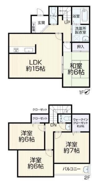 【間取り】