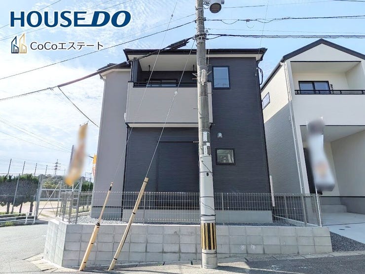 【外観】
□■外観■□
シンプルで飽きのこないデザイン♪