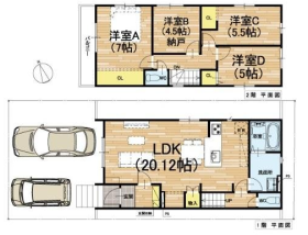 高槻市東上牧３丁目