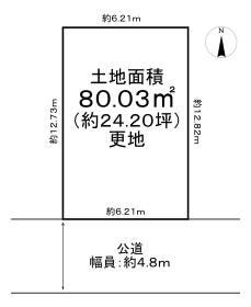 長岡京市滝ノ町２丁目