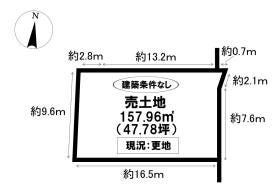 日進市浅田平子３丁目