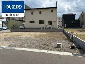 福島市宮下町