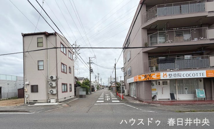 (西)