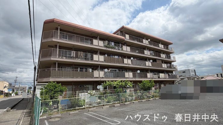 【外観写真】
(南)