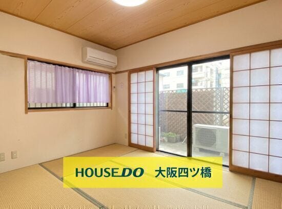 【和室】
畳の温もりと木の天井が心地よい、採光良好で落ち着いた雰囲気の和室☆
※AIによる家具消し修正を行っています。