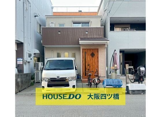 駐車スペースもあり雨の日のお出かけや日用品のお買い物にも便利☆