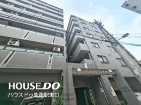 大阪市淀川区塚本２丁目