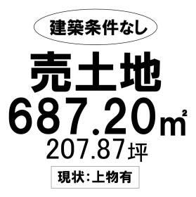 総社市井尻野