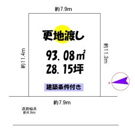 城陽市寺田樋尻