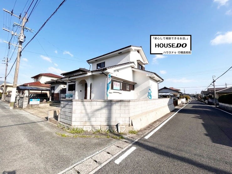【外観】