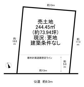 小牧市小牧５丁目