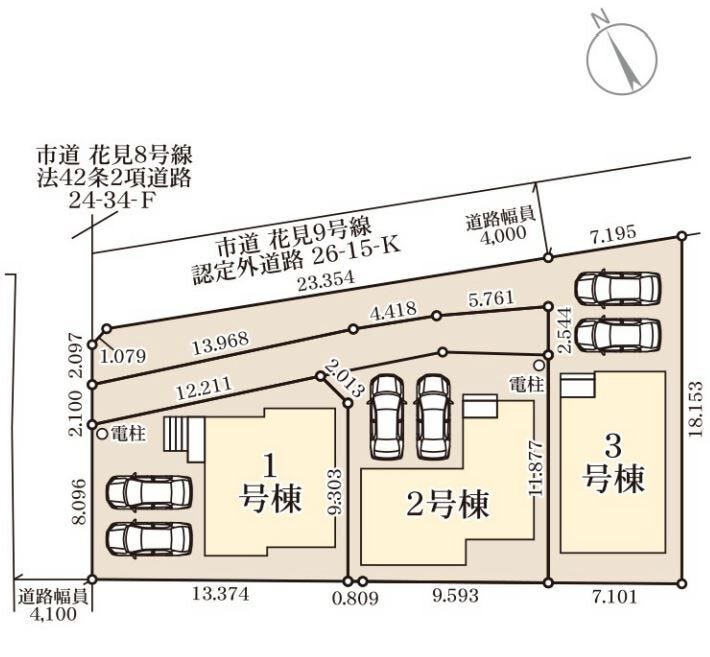 【全体区画図】
