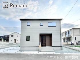 熊本市北区楠野町