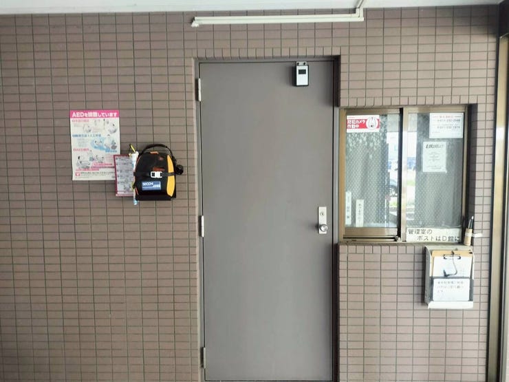 管理人室