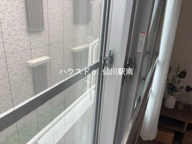 全室2重サッシ!
