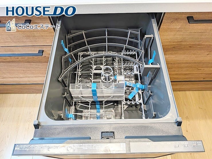 □■食器洗浄乾燥機■□
家事の強い味方♪
食器洗いの手間が省けて家事の時短!水仕事が減って手荒れも防止に!