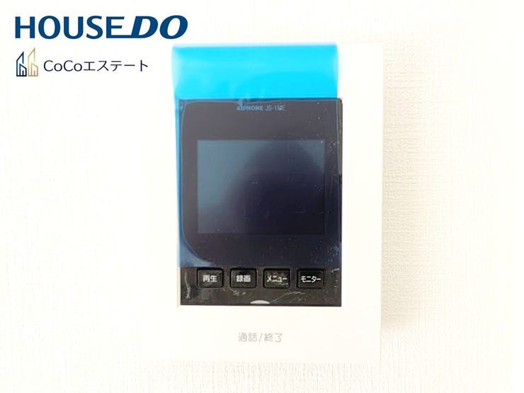 □■TVモニター付きインターホン■□
来客時にも安心♪
お子様の留守番時もモニターで確認で出来るので防犯性も◎