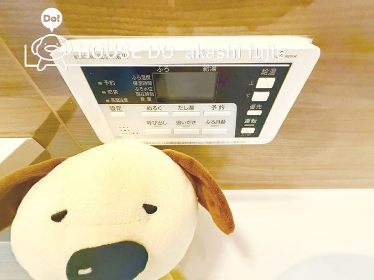 給湯器コントロールパネル
