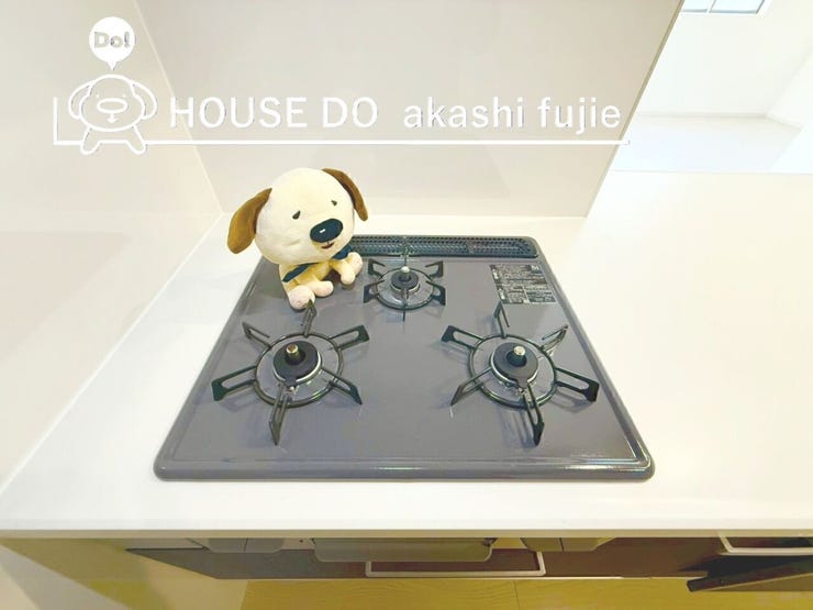 3口ガスコンロでお料理も楽しみに♪