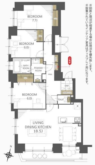 【間取り】
