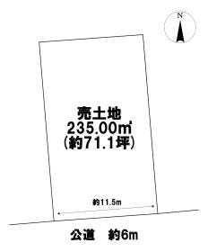 岐阜市中川原１丁目