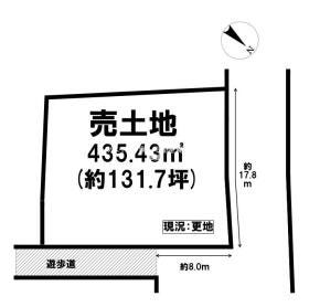 吹田市高野台５丁目