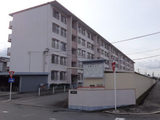 【外観】
住宅ローンのご相談だけでもOK!
専門スタッフがお客様にベストな方法をご提案致します♪