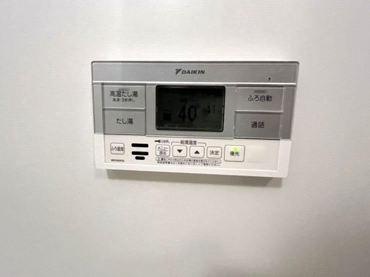 浴室リモコン