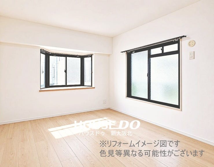 【外観】
■リビング横洋室のイメージです!
■リフォーム前も2面の窓がありとても明るい印象!陽当り等ぜひ現地でお確かめください!