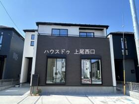 上尾市大字大谷本郷
