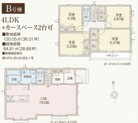 間取画像